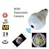V.T.Eye Panoramic Bulb 360° View Camera with Remote Monitoring - Image 6
