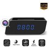V.T.I. HD WiFi Mini Hidden Alarm Clock Spy Security and Surveillance Camera