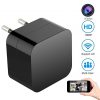 V.T.I. Mini WiFi USB Adapter Hidden HD Spy Camera - Image 4