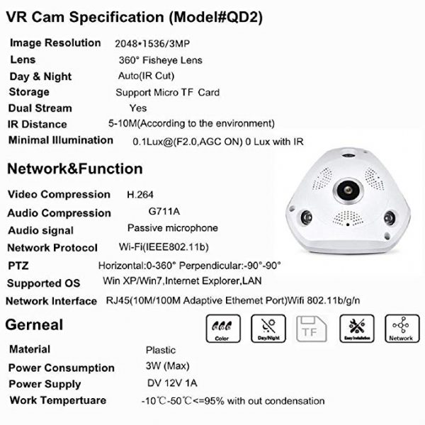 V.T.Eye Security 960p Fisheye Panoramic 360° Wireless WiFi HD IP Security Camera - Image 5