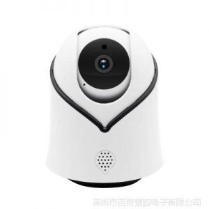 V.T.I. HD Wireless Mini Smart IP WiFi Camera, Security Surveillance Camera
