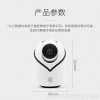 V.T.I. HD Wireless Mini Smart IP WiFi Camera, Security Surveillance Camera - Image 5