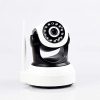 V.T.I. Wireless 720P HD IP WiFi CCTV Indoor Security Camera with PAN and Tilt - Image 4