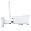 V.T.I. Wireless Waterproof HD IP WiFi Outdoor CCTV Security Camera - Image 2
